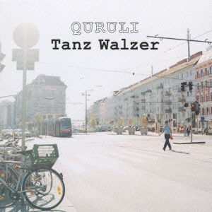 Cover for Quruli · Tanz Walzer &lt;limited&gt; (CD) [Japan Import edition] (2008)