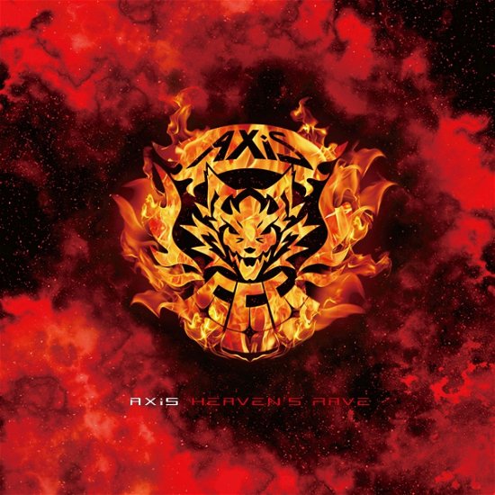 Cover for Axis · Heaven's Rave &lt;limited&gt; (CD) [Japan Import edition] (2019)
