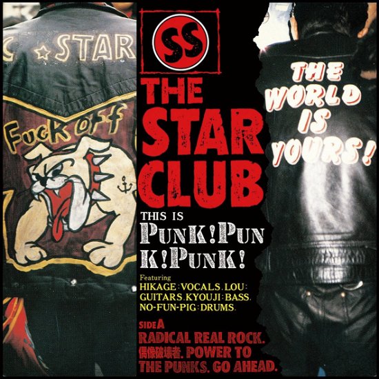 Cover for The Star Club · Punk! Punk! Punk! &lt;limited&gt; (LP) [Japan Import edition] (2016)
