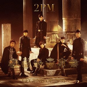 Cover for 2pm · Legend of 2 Pm (CD) [Japan Import edition] (2013)