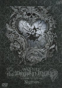 Cover for Nightmare · Tour 2007[the World Ruler]encore (MDVD) [Japan Import edition] (2007)