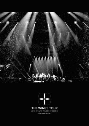 Cover for Bts · 2017 Bts Live Trilogy Episode 3 The Wing Tour (DVD) [Japan, Japan Import edition] (2017)