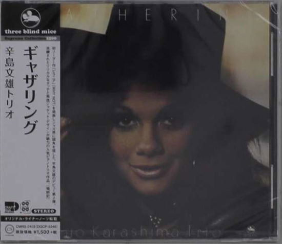 Cover for Fumio Karashima · Gathering (CD) [Japan Import edition] (2020)