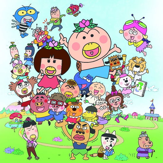 Cover for Animation · Boku Ga Sakaseru Hana / Shuwapika Hamigaki (CD) [Japan Import edition] (2014)