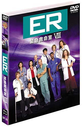 Er Eight Vol.2 - Drama - Muziek - WARNER BROS. HOME ENTERTAINMENT - 4988135558411 - 5 juni 2008