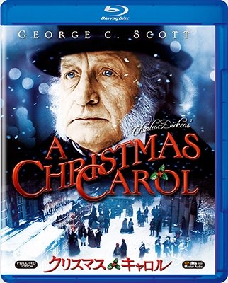 Cover for George C.scott · A Christmas Carol (MBD) [Japan Import edition] (2016)