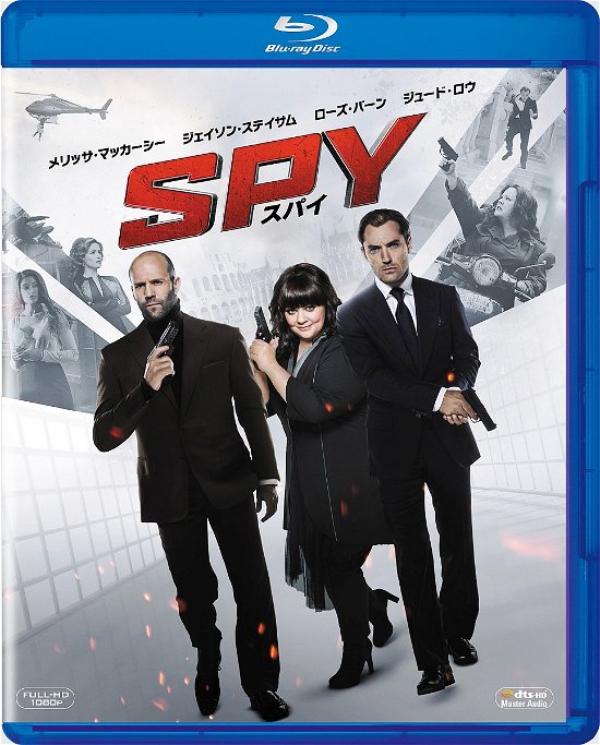Cover for Jason Statham · Spy (MBD) [Japan Import edition] (2017)