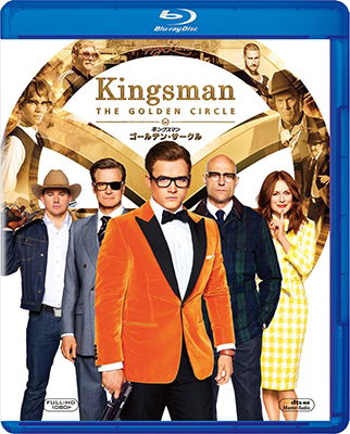 Kingsman: the Golden Circle - Taron Egerton - Music - WALT DISNEY STUDIOS JAPAN, INC. - 4988142404411 - October 17, 2018