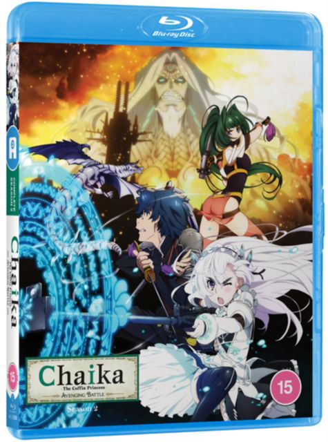 Chaika the Coffin Princess Season 2 Limited · Chaika The Coffin Princess Season 2 (Blu-Ray) (2024)