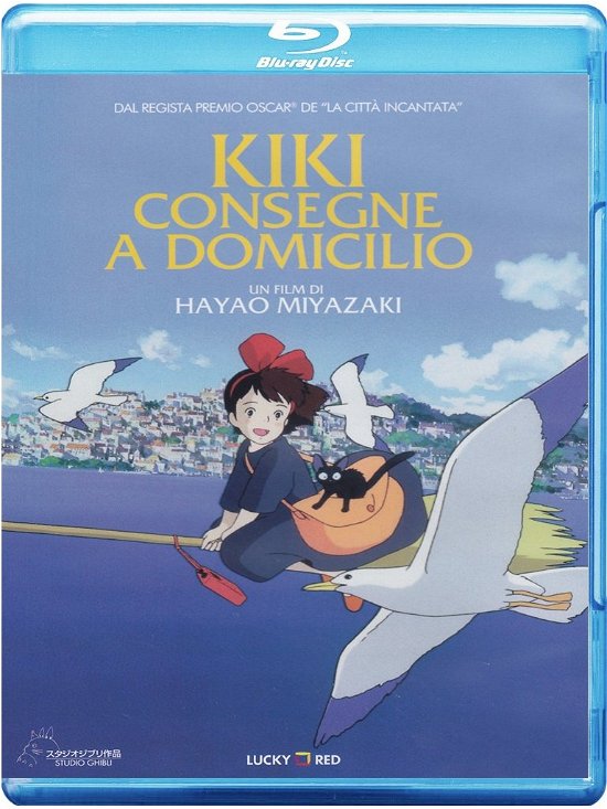 Cover for Kiki - Consegne a Domicilio (Blu-ray) (2022)