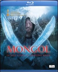 Cover for Honglei Sun Tadanobu Asano · Mongol (Blu-ray) (2011)