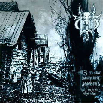 Sivyj Yar · From the Dead Villages Darkness (CD) (2014)