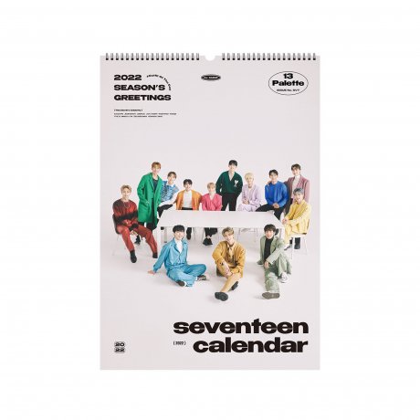 Cover for Seventeen · 2022 WALL CALENDAR (Calendar) (2021)