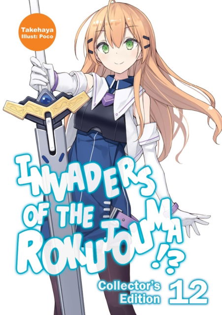 Cover for Poco · Invaders of the Rokujouma!? Collector's Edition 12 (Light Novel) (Paperback Book) (2025)