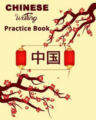 Cover for Huan Yue Ting · Chinese Writing Practice Book (Paperback Book) (2018)