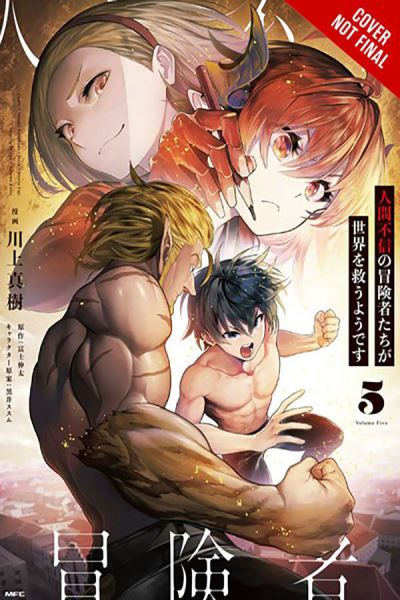 Cover for Shinta Fuji · Apparently, Disillusioned Adventurers Will Save the World, Vol. 5 (manga) - DISILLUSIONED ADVENTURERS SAVE THE WORLD GN (Paperback Book) (2024)