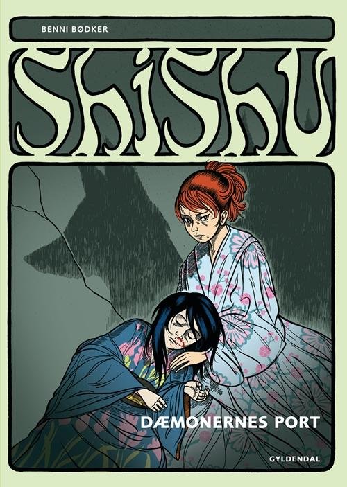 Cover for Benni Bødker · Vild Dingo: Shishu (Sewn Spine Book) [1th edição] (2010)