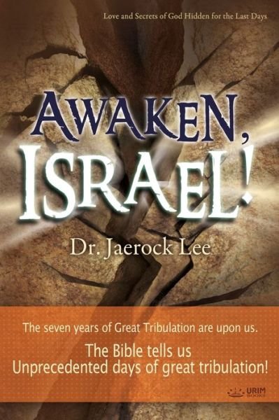 Cover for Jaerock Lee · Awaken, Israel (Bog) (2018)
