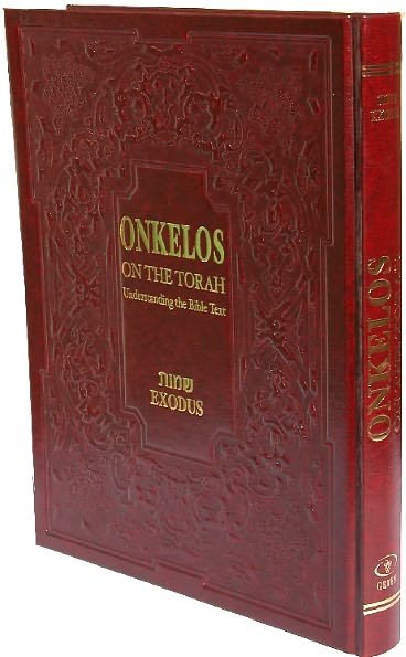 Cover for Israel Drazin · Onkelos on the Torah: Understanding the Bible Text -- Exodus (Hardcover Book) (2023)