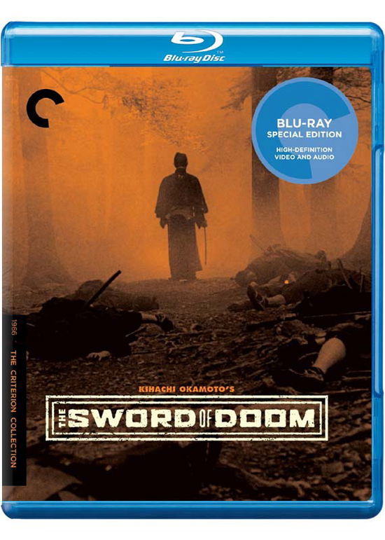 Cover for Criterion Collection · Sword of Doom/bd (Blu-ray) [Widescreen edition] (2014)