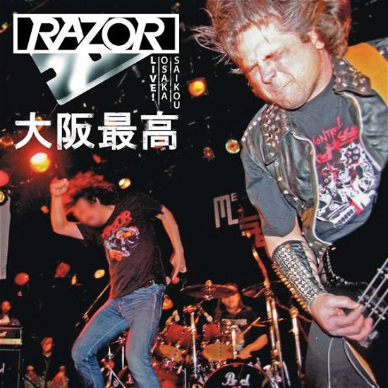 Cover for Razor · Live! Osaka Saikou (LP) (2021)