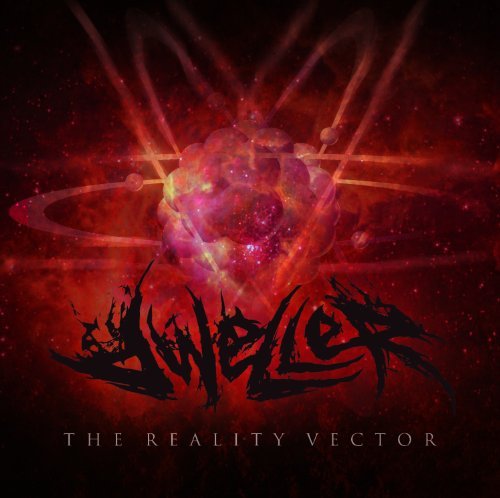 Cover for Dweller · The Reality Vector (CD) (2017)