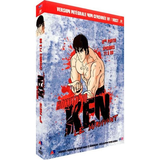 Cover for KEN Le Survivant - Coffret 5/6 - Episodes 71 à 86 (DVD) (2019)
