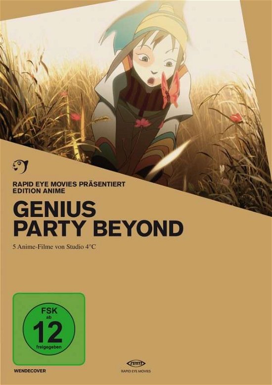 Cover for Edition Anime · Genius Party Beyond (edition Anime) (DVD) (2011)