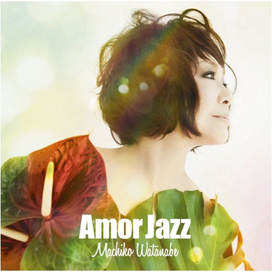 Cover for Watanabe Machiko · Amor Jazz (CD) [Japan Import edition] (2013)
