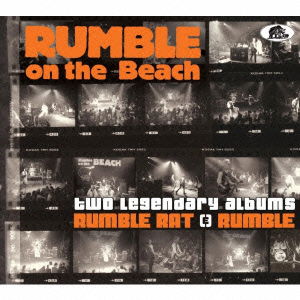 Cover for Rumble on the Beach · Two Legendary Albums - Rumble Rat &amp; Rumble (CD) [Japan Import edition] (2016)