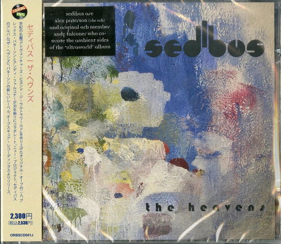 Cover for Sedibus · Heavens (CD) [Japan Import edition] (2021)