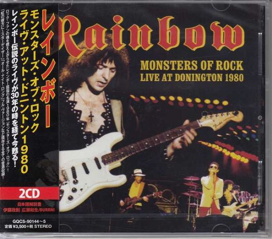 Cover for Rainbow · Monsters of Rock: Live at Donington 1980 (CD) [Japan Import edition] (2016)