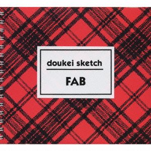 Cover for Fab · Doukei Sketch (CD) [Japan Import edition] (2010)