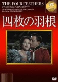 Cover for John Clements · The Four Feathers (MDVD) [Japan Import edition] (2014)