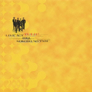 Cover for Tulip · Live at Tulip 2001 Kokoro No T      Abi (CD) [Japan Import edition] (2000)