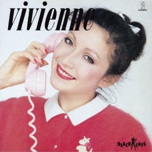 Cover for Black Cats · Vivianne (CD) [Remastered, Japan Import edition] (2021)