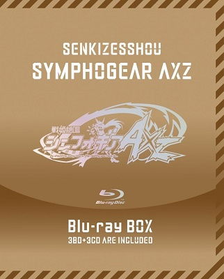 Senkizesshou Symphogear Axz Blu-ray Box <limited> - Agematsu Noriyasu - Muzyka - KING RECORD CO. - 4988003878412 - 16 listopada 2022