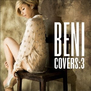 Cover for Beni · Covers:3 (CD) [Japan Import edition] (2013)