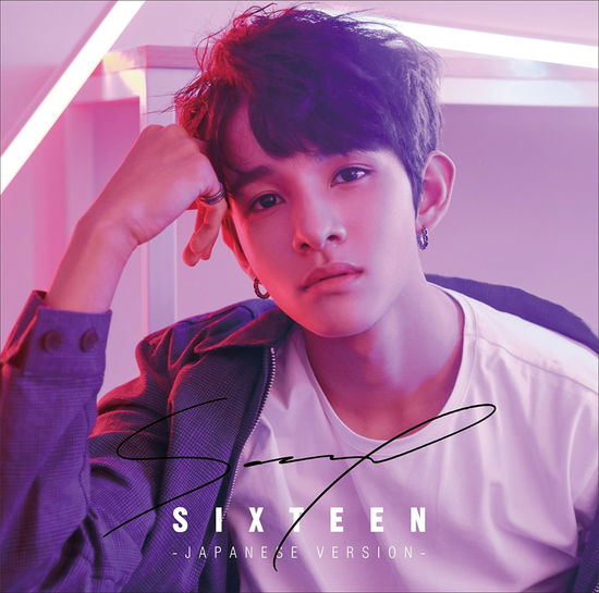 Cover for Samuel · Sixteen (CD) [Limited edition] (2018)