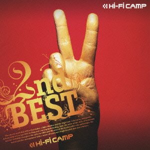 Cover for Hi-fi Camp · 2nd Best (CD) [Japan Import edition] (2010)