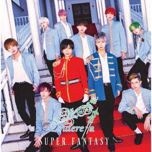 Cover for Super Fantasy · Cinderella (CD) [Japan Import edition] (2019)