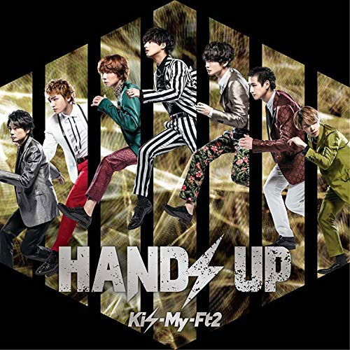 Cover for Kis-My-Ft2 · Hands Up (SCD) [Limited edition] (2019)