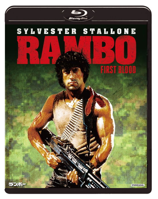 First Blood - Sylvester Stallone - Música - KADOKAWA CO. - 4988111155412 - 14 de fevereiro de 2020