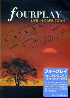 Cover for Fourplay · Best Of-Live In Cape Town (DVD) (2008)