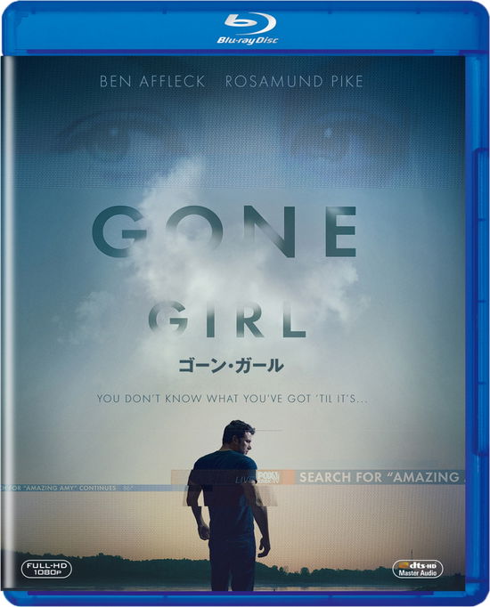 Cover for Ben Affleck · Gone Girl (MBD) [Japan Import edition] (2017)