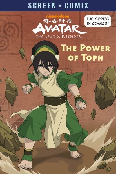 Cover for Random House · Power of Toph (Avatar: the Last Airbender) (Bog) (2023)