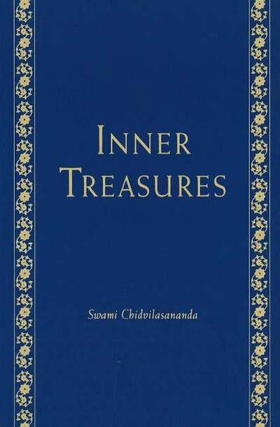 Cover for Gurumayi Chidvilasananda · Inner Treasures (Paperback Book) (1995)