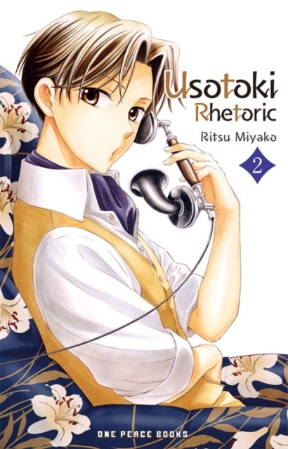 Cover for Ritsu Miyako · Usotoki Rhetoric Volume 2 (Pocketbok) (2023)