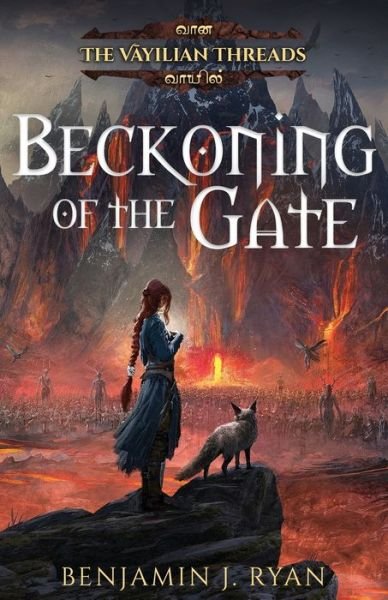 Cover for Benjamin J Ryan · Beckoning of the Gate (Taschenbuch) (2021)