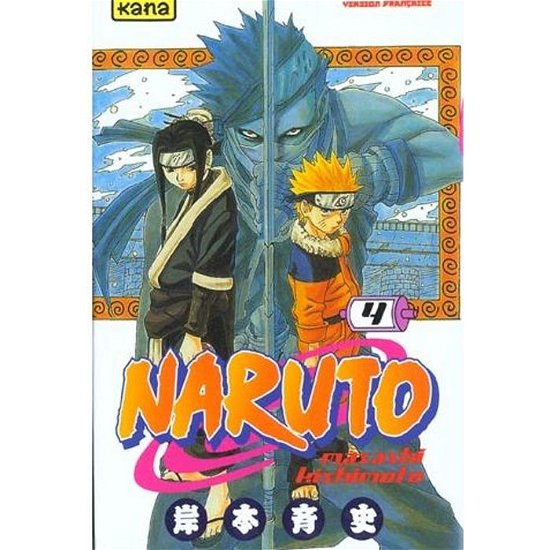 Naruto · NARUTO - Tome 4 (Legetøj)